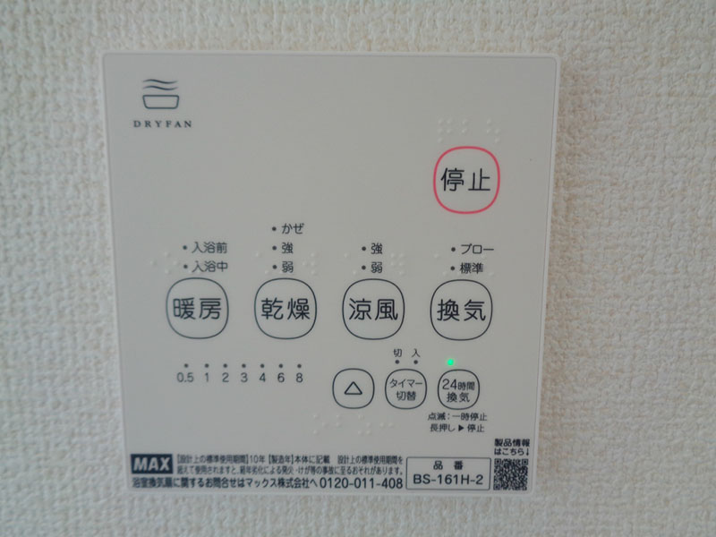 6056 (30)